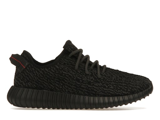 adidas Yeezy Boost 350 Pirate Black (2023)